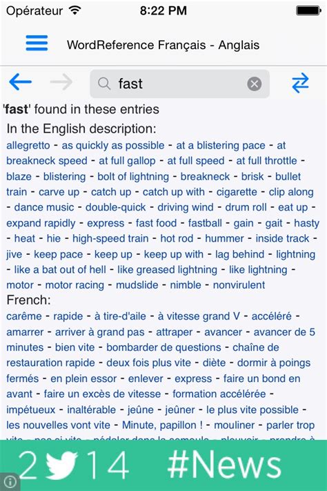 word reference english to french